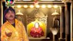 He Bapa Badiyani Mane | New Gujarati Devotional Song | Meena Studio