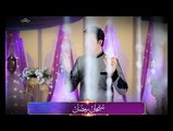 Subhan Ramzan - Allah Ho Official Naat On Express Entertainment