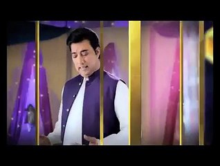Subhan Ramzan - Saud Qasmi Naat On Express Promo