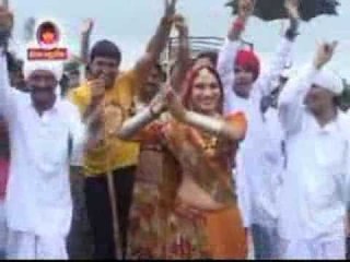 Ho Ho Re Hedo Goga Ji Ne