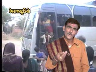 Lila Pila Vadlana Pan - Top Gujarati Devotional