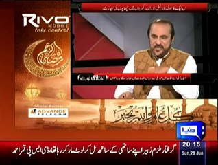 Ikhtilafi Note - 28th June 2015