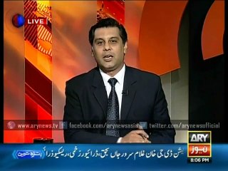 Who help K-Electric to earn billions of rupees? Watch This...