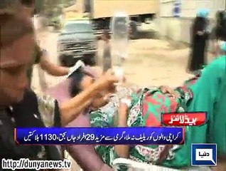 Dunya news headlines 28 June 2015, 21:00 PM