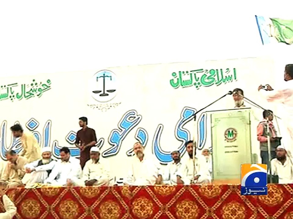 Siraj says he takes pity on 'elderly' CM Sindh-Geo Reports-28 Jun 2015