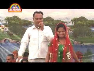 Gher Di Kyun Samdhan - Haryanvi Ragini