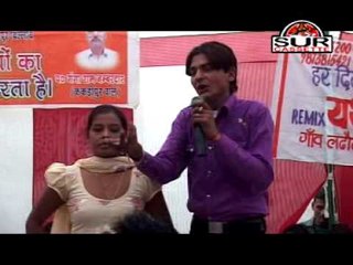 Maine Aurat Ka Na Swad - Haryanvi Ragini