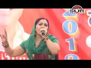 Puran Mal Ke Drash Karan Ki - Haryanvi Ragini
