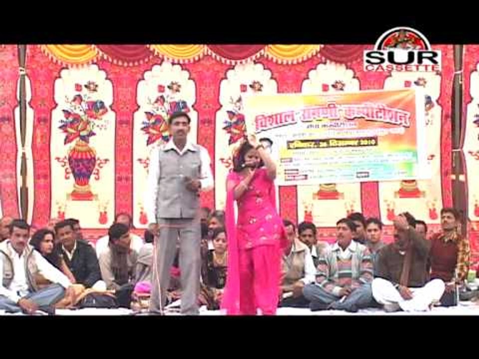 Tere Bina Piya - Haryanvi Ragini
