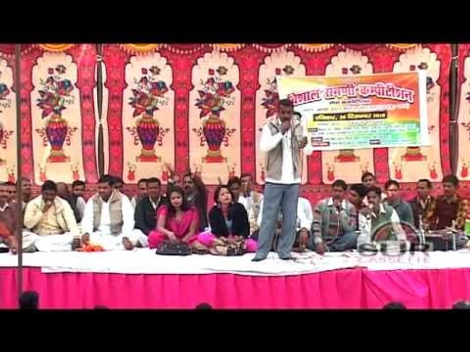Nich Kukarmi Kahte Ho - Haryanvi Ragini