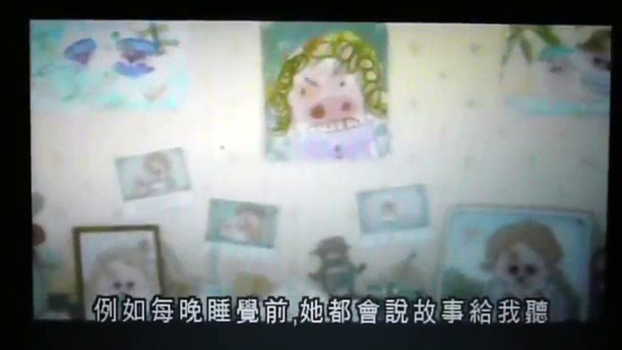 麥太: 佢死左