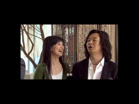 高清精彩片段 余味毛豆豆爆笑初相遇