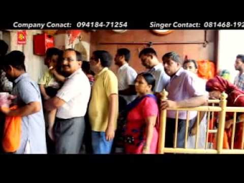 Teriyan Loran Ne Daatiye | New Punjabi Devotional Song | Harpreet Maan | Daati Di Diwani