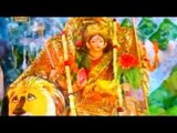 Nachange Sari Raat | New Top Punjabi Devotional Song | R.K.Production | Bhajan | Mata Songs