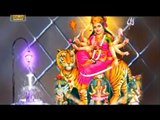 Jai Mata Di | New Top Punjabi Devotional Song | R.K.Production | Bhajan | Mata Songs