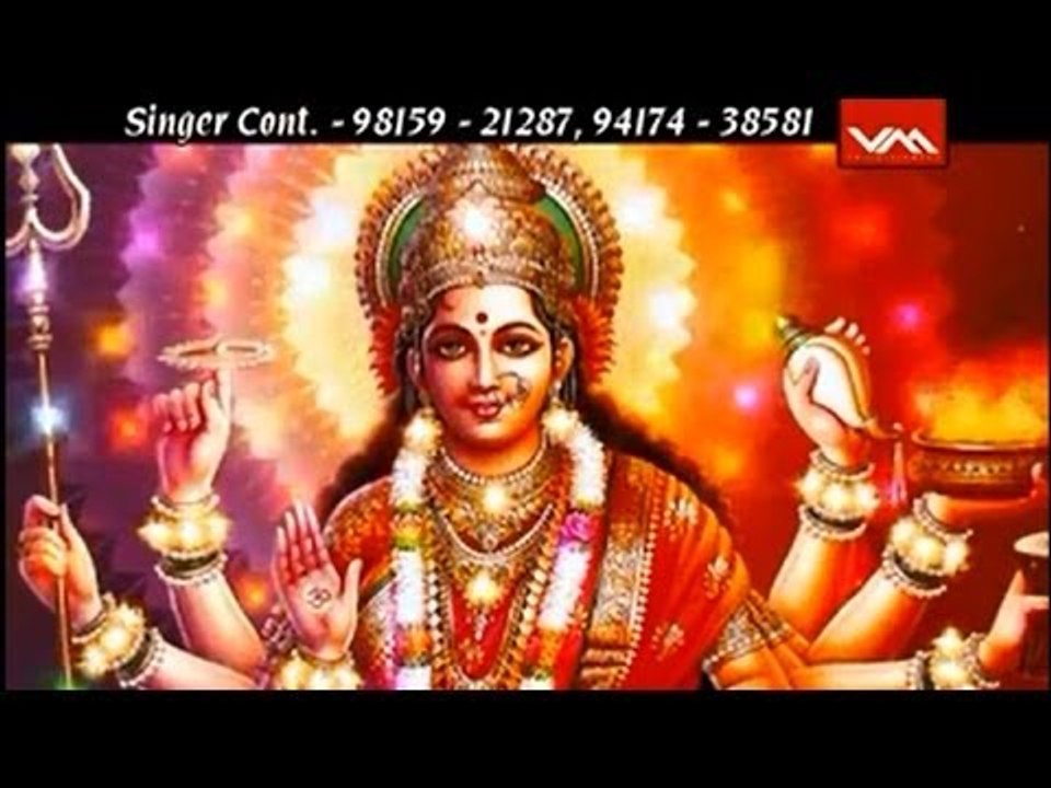 Jaikara Tere Naam Da | R.K.Production | Bhajan | Mata Songs | New Top Punjabi Devotional Song