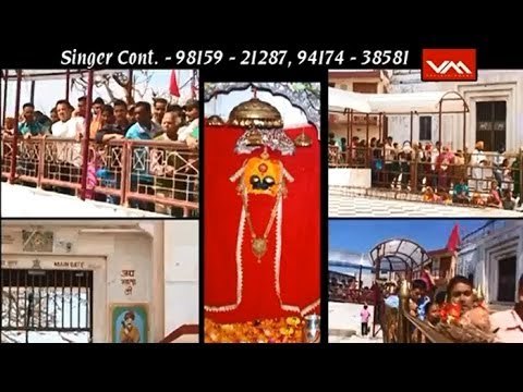 Ghar Ghar Jagratey | R.K.Production | Bhajan | Mata Songs | New Top Punjabi Devotional Song |HD