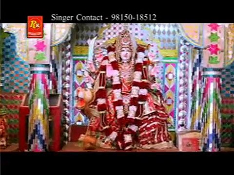 Kiwein Karan Teri Pooja | New Punjabi Devotional Song | R.K.Production | Aapan Mata De Jana