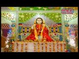 Om Jai Dudadhari Baba | New Punjabi Devotional Song  | Baba Balak Nath Ji