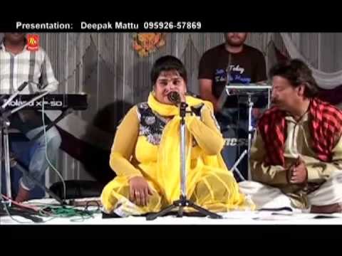 Vanjali | New Punjabi Sufiana Songs | R.K.Production