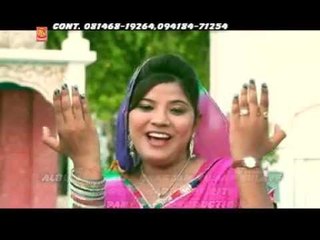 Aaj Maiya Ne Aauna | Top Navratri Mata Song | R.K. Production | Bhajan | Mata Bhent