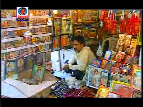 Kam Sada Chalda Sahare | Top Navratri Mata Song | R.K. Production | Bhajan | Sukhwinder Rana