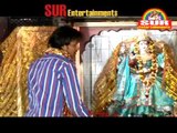 Hath Jodi Paiya Pade | Bhojpuri Devotional | HD Devotional Songs 2014 | Durga Bhajan