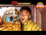 Mai Aaw Mohiuddin Nagar Shaan Se | Bhojpuri Devotional | HD Devotional Songs 2014 | Durga Bhajan