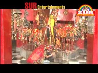 Driver Dikha De Seena Cheer Ke |Bhojpuri  Devotional| HD Devotional Songs 2014 | Durga Bhajan