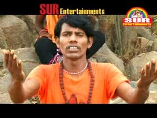 Kanhwa Par Kanwar Uthailu | Bhojpuri  Devotional| HD Devotional Songs 2014|Shiv Ji
