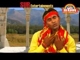 Dada Ji Se Arji Bahut |Bhojpuri  Devotional| HD Devotional Songs 2014 | Durga Bhajan