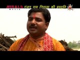 Dharti Pe Aaja |Hindi   Devotional| HD Devotional Songs 2014 |  Krishan Bhajan