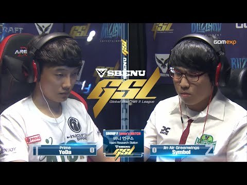 2015 SBENU GSL S2 패자조 Code S F조 4경기 스타2