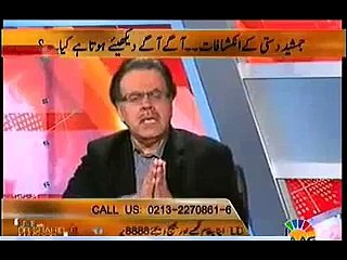 Famous Model Governor Punjab ki Najayaz Beti Hai - Dr Shahid Masood Ka Inkashafat