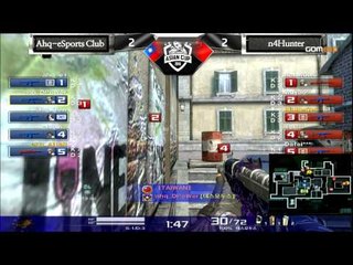 A V A 아시안컵 2015  4강 2경기