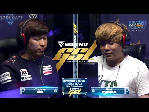 2015 SBENU GSL S2 강현우 vs 김명식 PvP Code A C조 3경기 스타2 part1