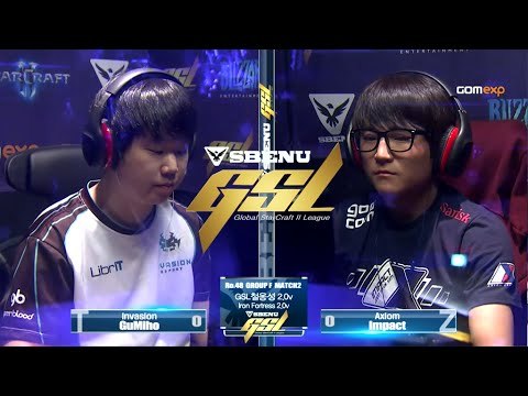 2015 SBENU GSL S2 고병재 vs 김준혁 TvZ Code A F조 2경기 스타2