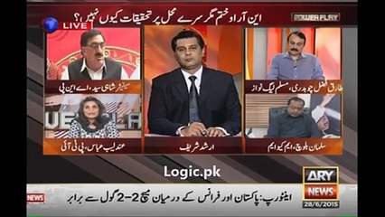 No Bill No Electricity Rule Is For Nation But My Leaders Exempt From This Law Khawaja Asif?