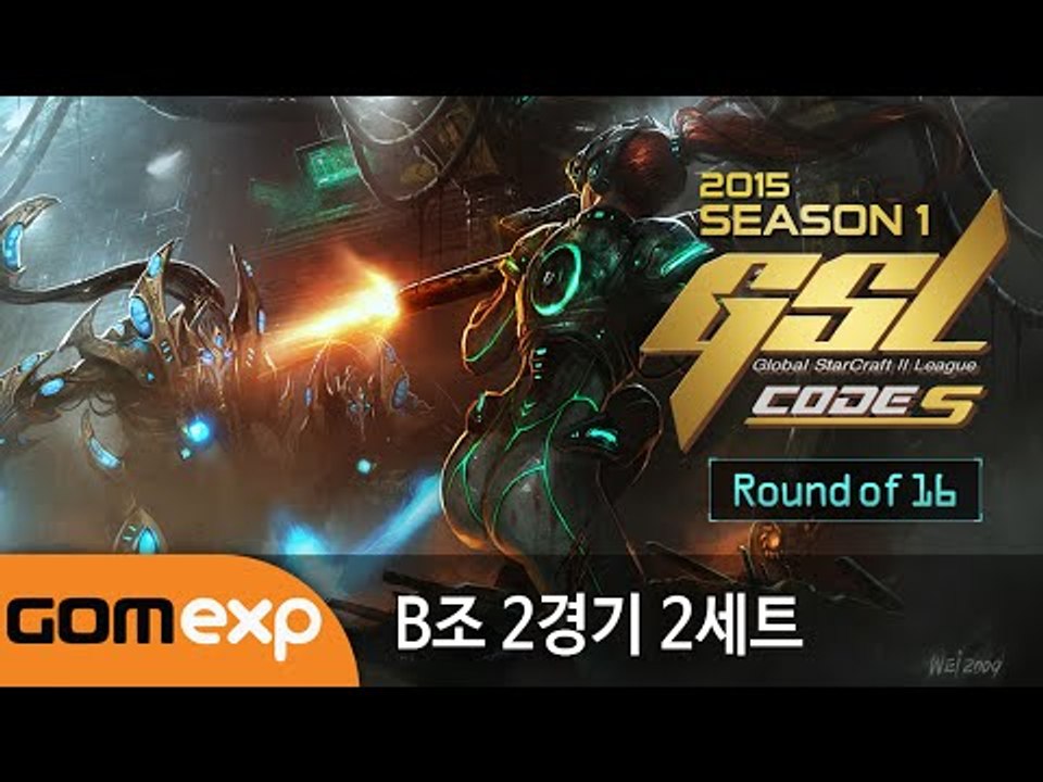전태양 vs 김민철 (TvZ) - 2015 GSL 시즌 1 Code S 16강 B조...