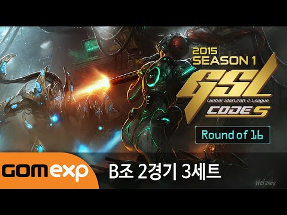 전태양 vs 김민철 (TvZ) - 2015 GSL 시즌 1 Code S 16강 B조 2경기 3세트
