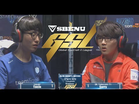 2015 SBENU GSL S2 윤영서 vs 김지성 TvT Code A A조 3경기 스타2 part2