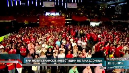 DNEVNIK O2 TV_28.06.2015