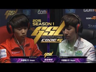 [2015 GSL S1] 조중혁 vs 이병렬 (TvZ) 최종전 - 16강 C조 5경기 - 스타 2