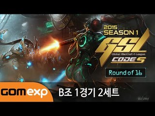 이승현 vs 최병현 (ZvT) - 2015 GSL 시즌 1 Code S 16강 B조 1경기 2세트