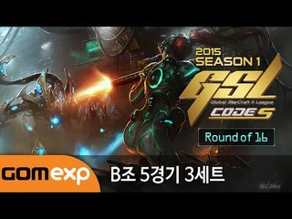 김민철 vs 전태양 (ZvT) - 2015 GSL 시즌 1 Code S 16강 B조 5경기 3세트