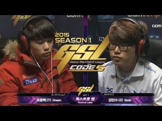 [2015 GSL S1] 조중혁 vs 강민수 (TvZ) - 16강 C조 2경기 - 스타 2