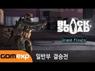 Black Saturday Night League 시즌 1 12주차 결승전 일반부 Part1