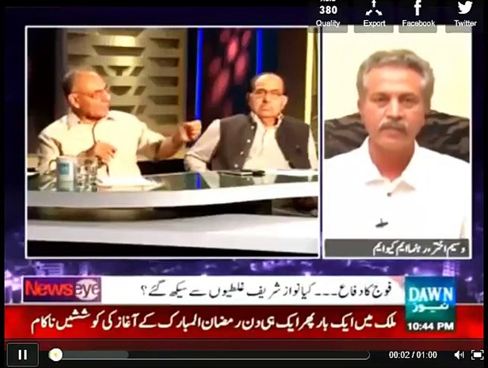 Lt Gen (R) Amjad Shoaib Blasted On Zardari & Other Politicians