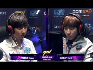 [2015 GSL S1]  이병렬 vs 김준호 ZvP   8강 4경기   스타 2