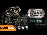 2015 A V A 오픈챌린지 리그 윈터 결승전 1부